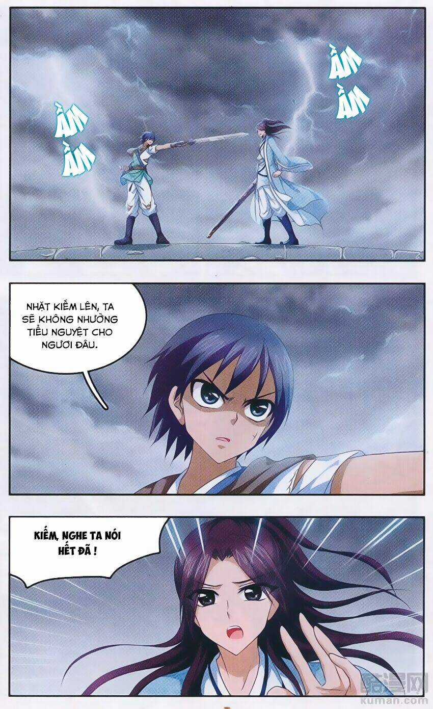 Thần Võ Tướng Tinh Lục Chapter 23 trang 2