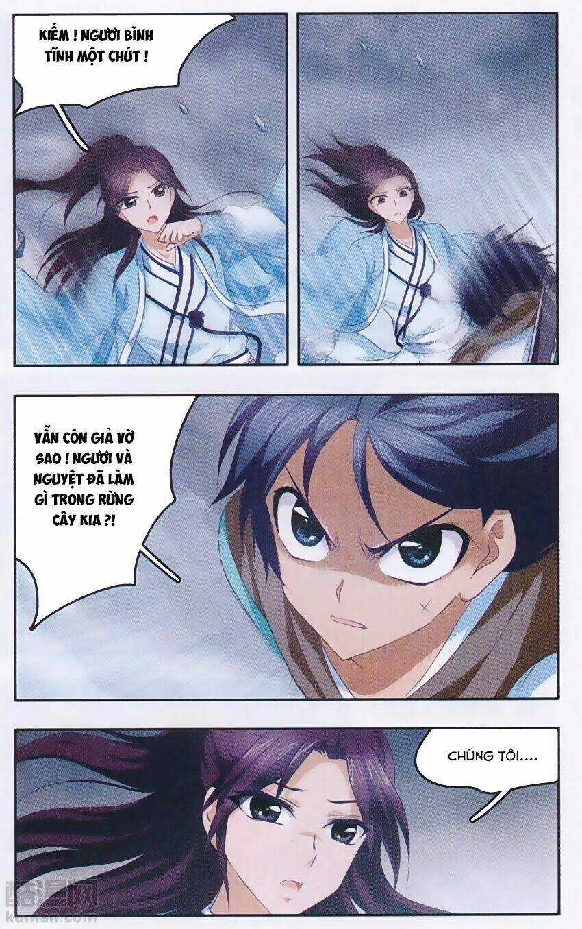 Thần Võ Tướng Tinh Lục Chapter 23 trang 5