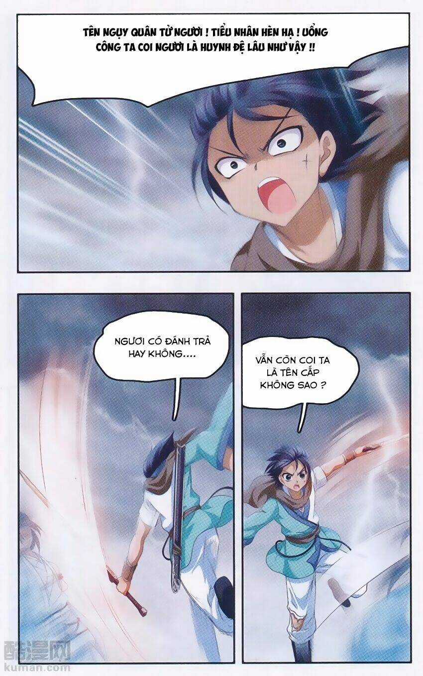 Thần Võ Tướng Tinh Lục Chapter 23 trang 7