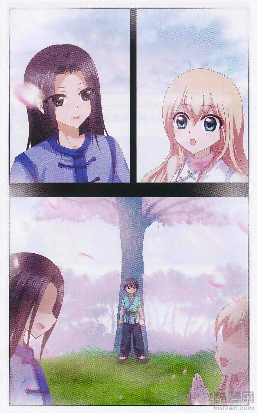 Thần Võ Tướng Tinh Lục Chapter 25 trang 11