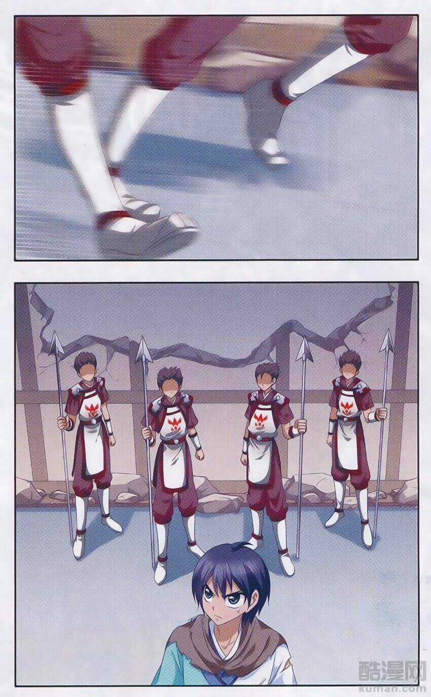 Thần Võ Tướng Tinh Lục Chapter 25 trang 2