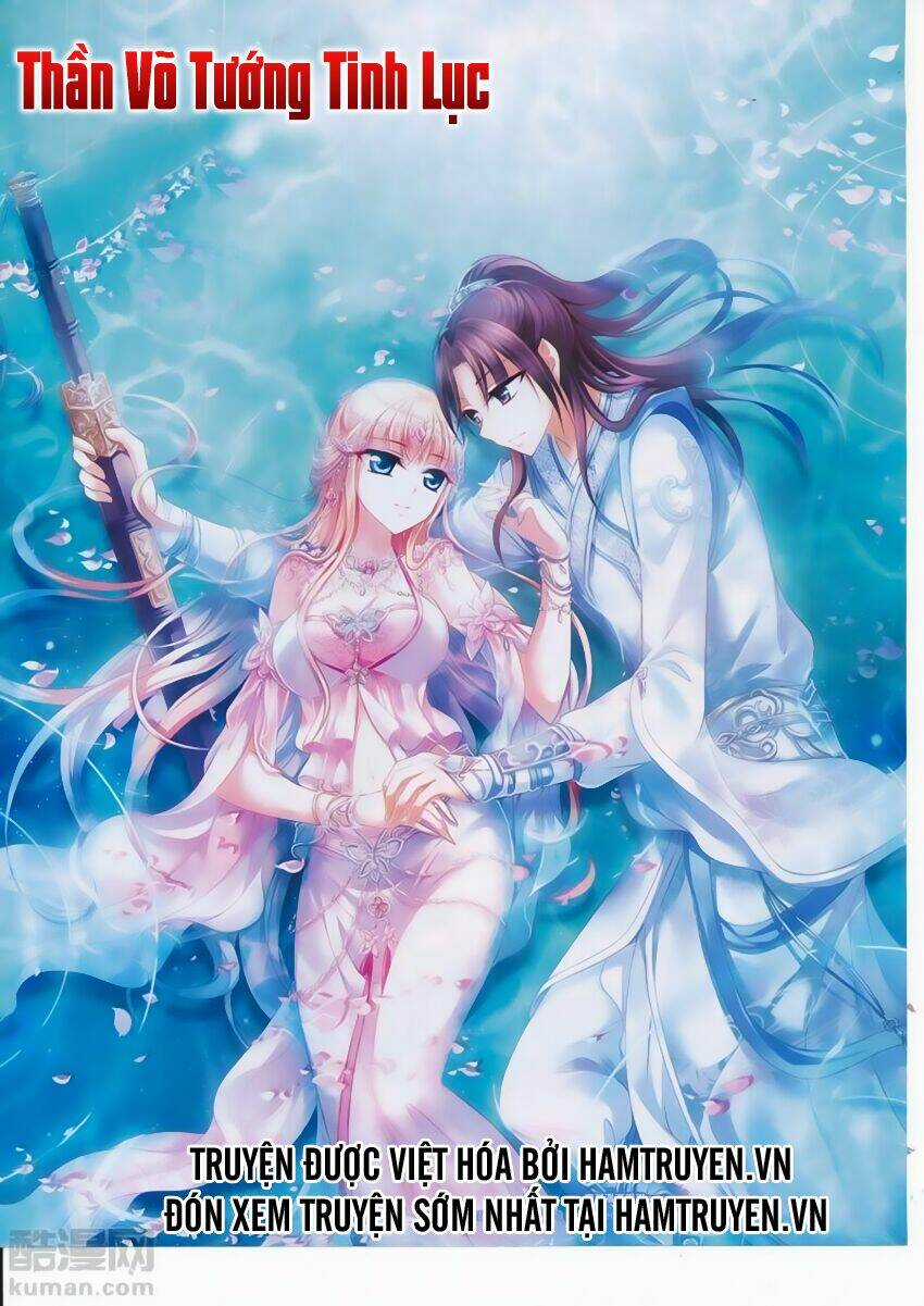 Thần Võ Tướng Tinh Lục Chapter 27 trang 1