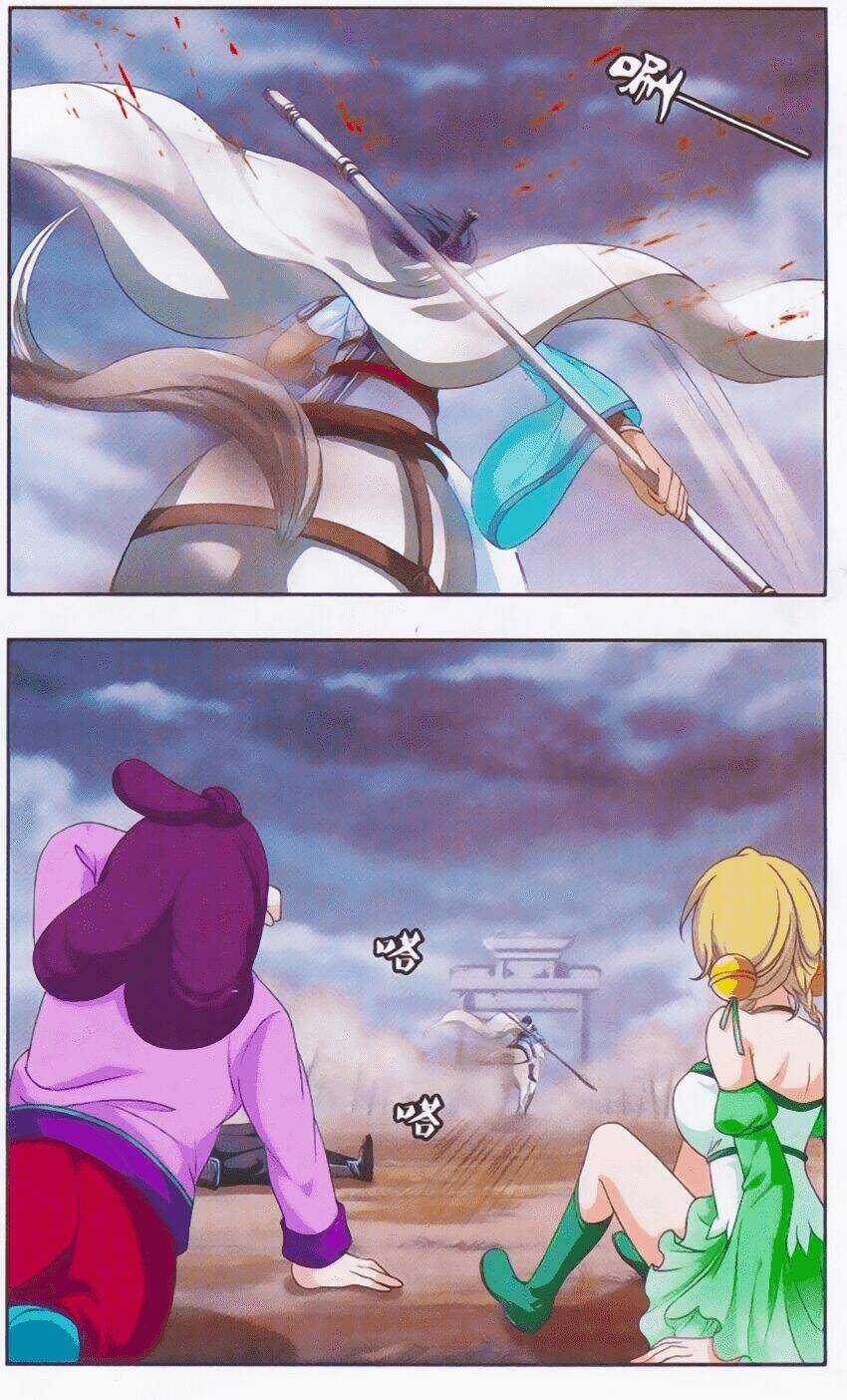 Thần Võ Tướng Tinh Lục Chapter 28 trang 11