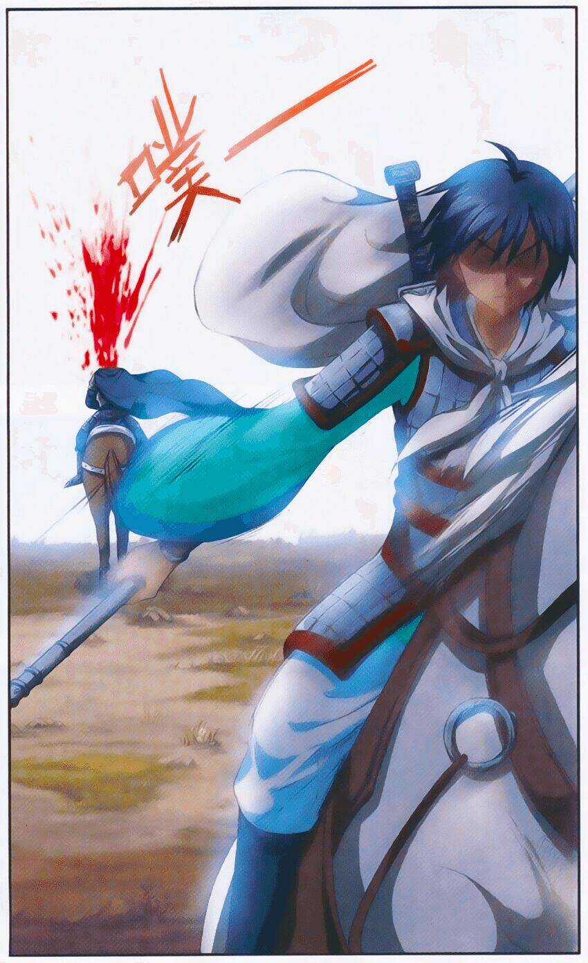 Thần Võ Tướng Tinh Lục Chapter 28 trang 4