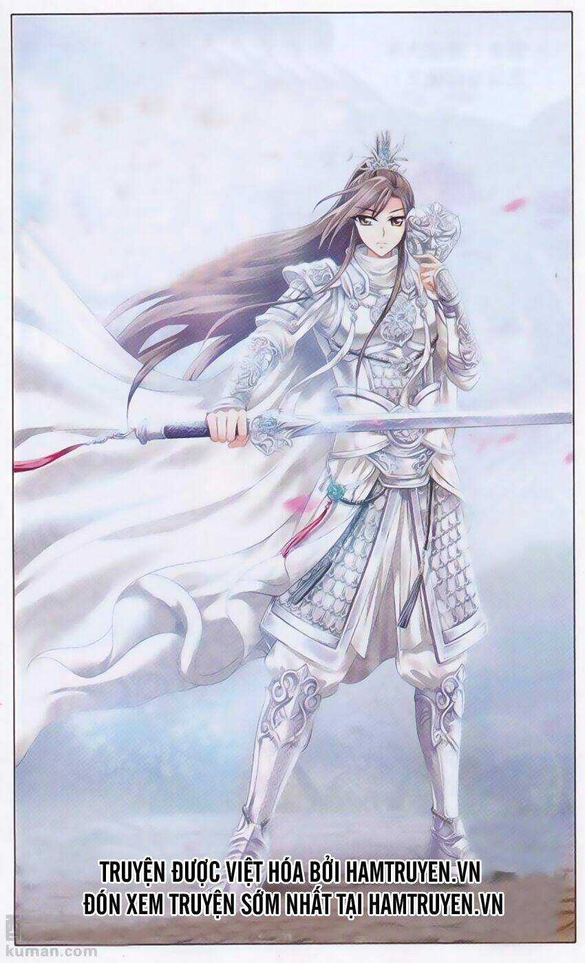 Thần Võ Tướng Tinh Lục Chapter 29 trang 1