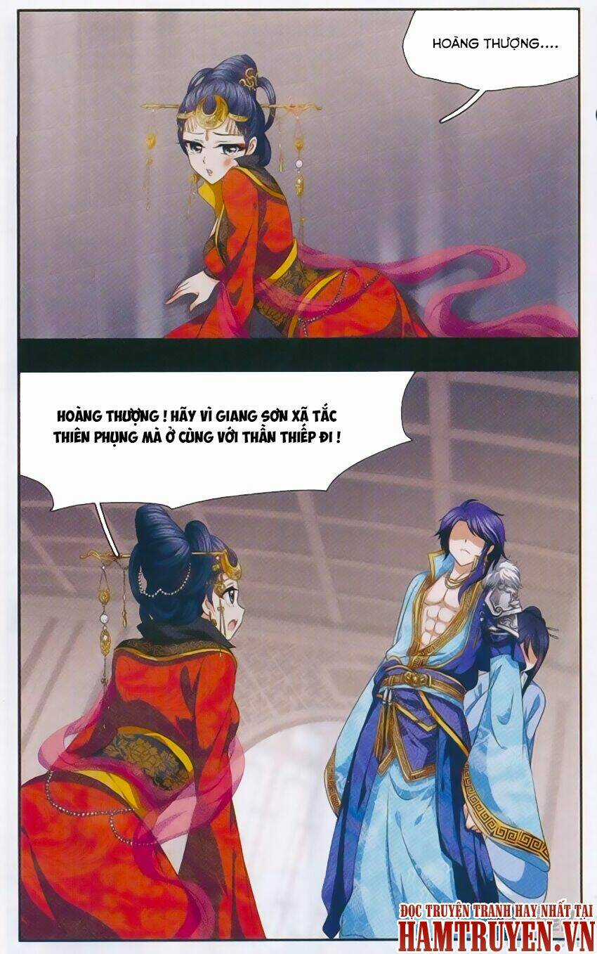 Thần Võ Tướng Tinh Lục Chapter 29 trang 12