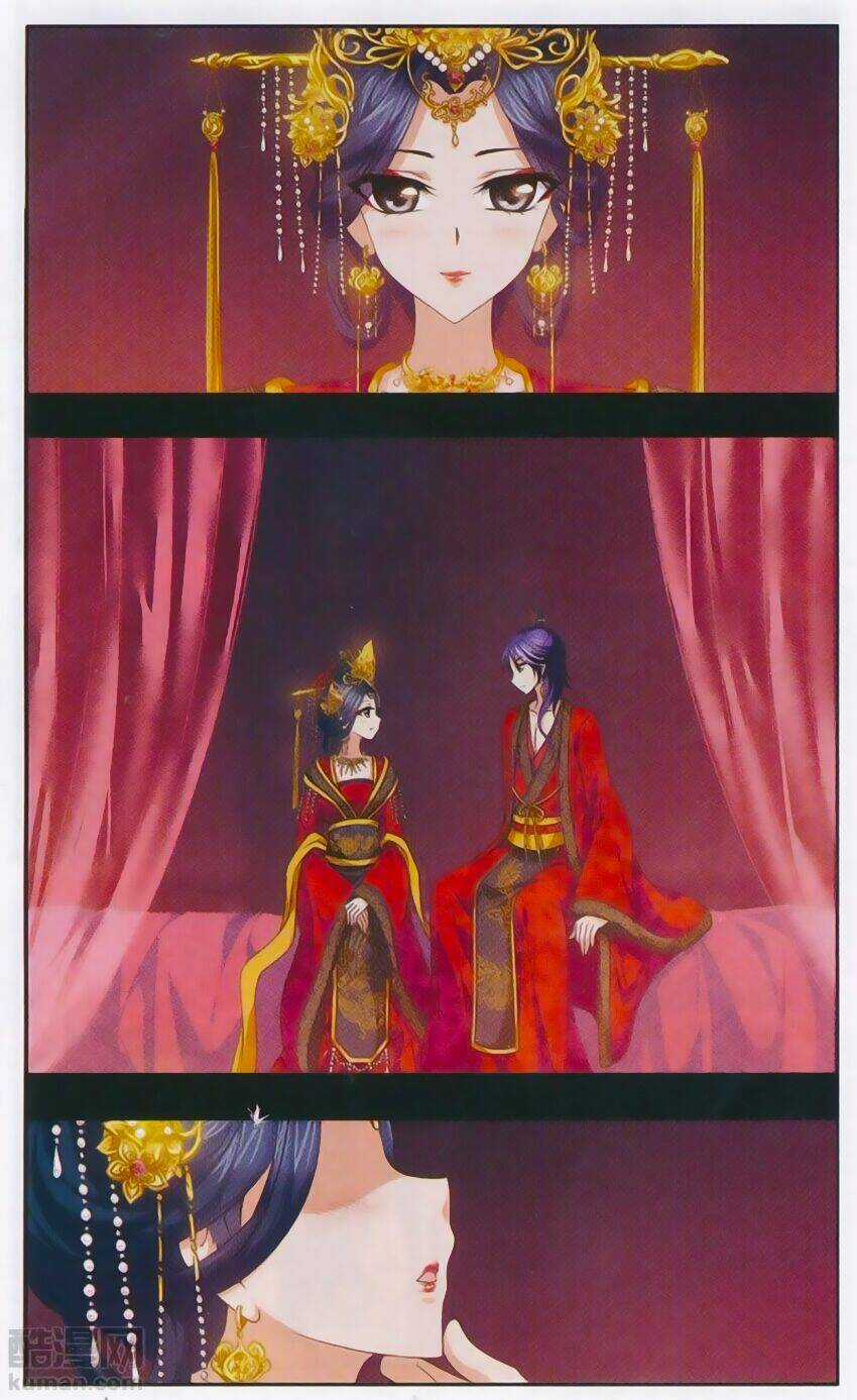 Thần Võ Tướng Tinh Lục Chapter 29 trang 7