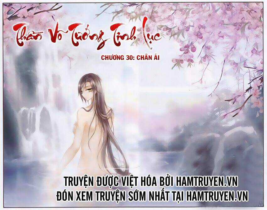 Thần Võ Tướng Tinh Lục Chapter 30 trang 1