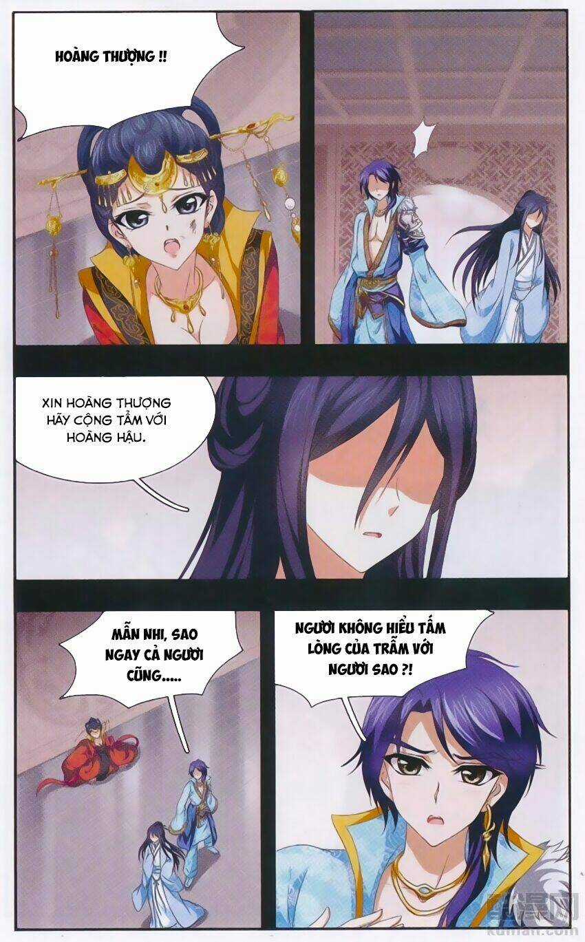 Thần Võ Tướng Tinh Lục Chapter 30 trang 2