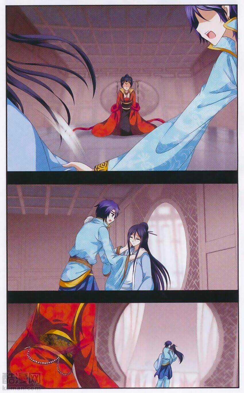 Thần Võ Tướng Tinh Lục Chapter 30 trang 3