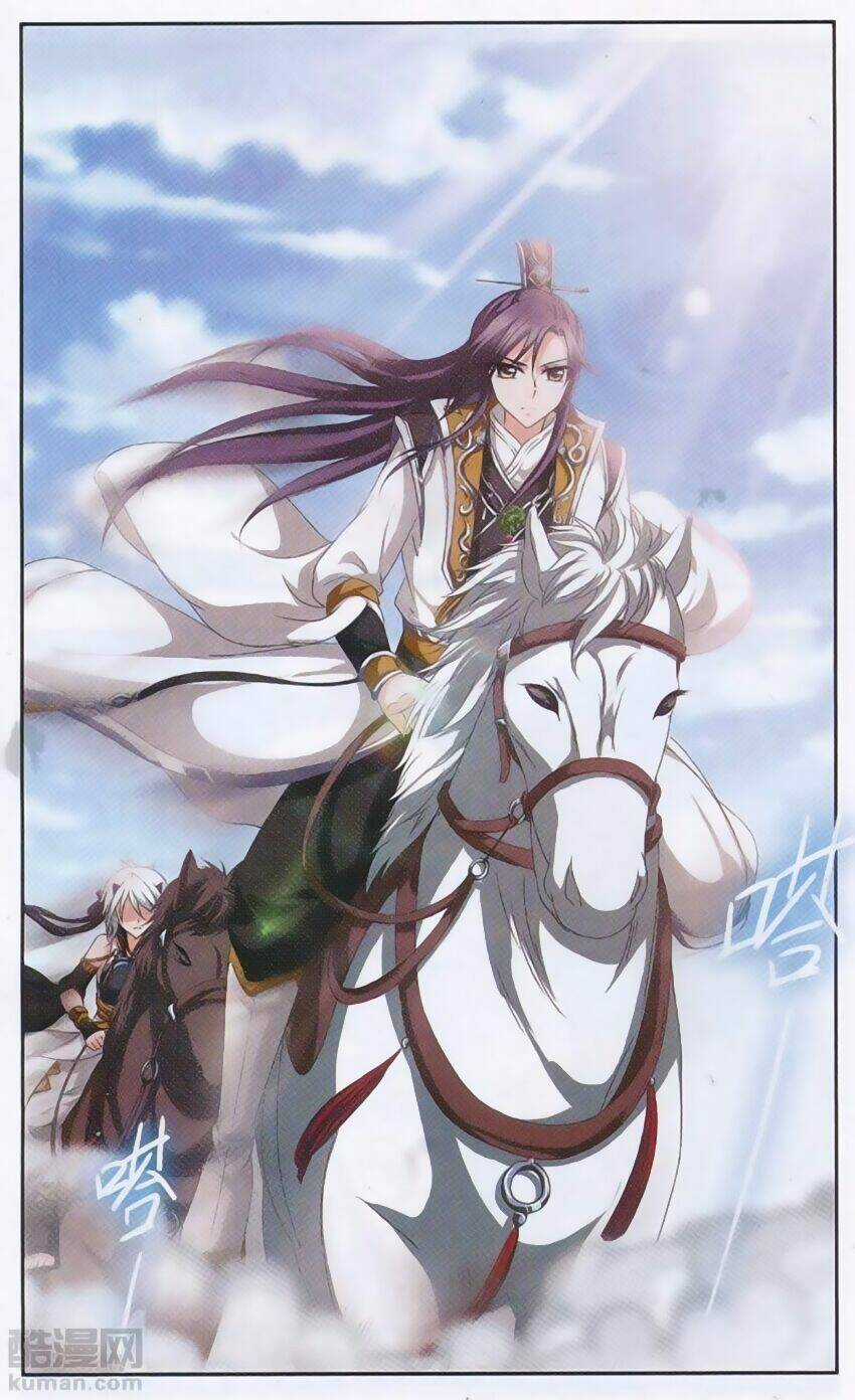 Thần Võ Tướng Tinh Lục Chapter 30 trang 6