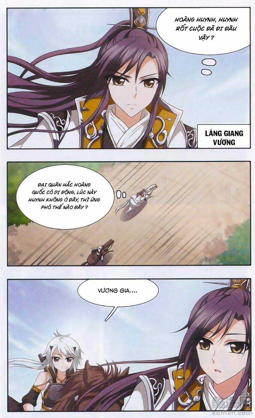 Thần Võ Tướng Tinh Lục Chapter 30 trang 7