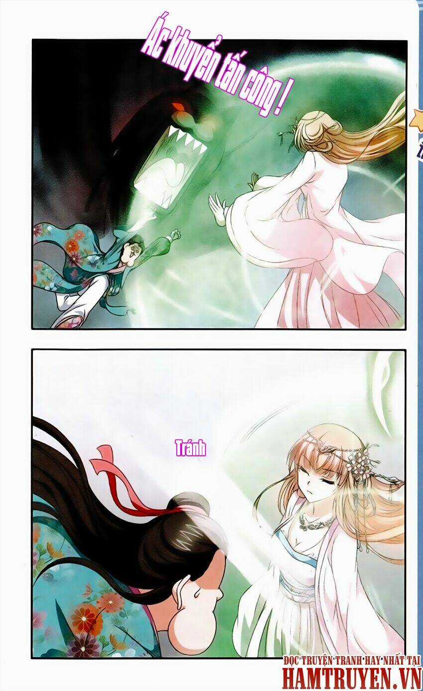 Thần Võ Tướng Tinh Lục Chapter 31 trang 11