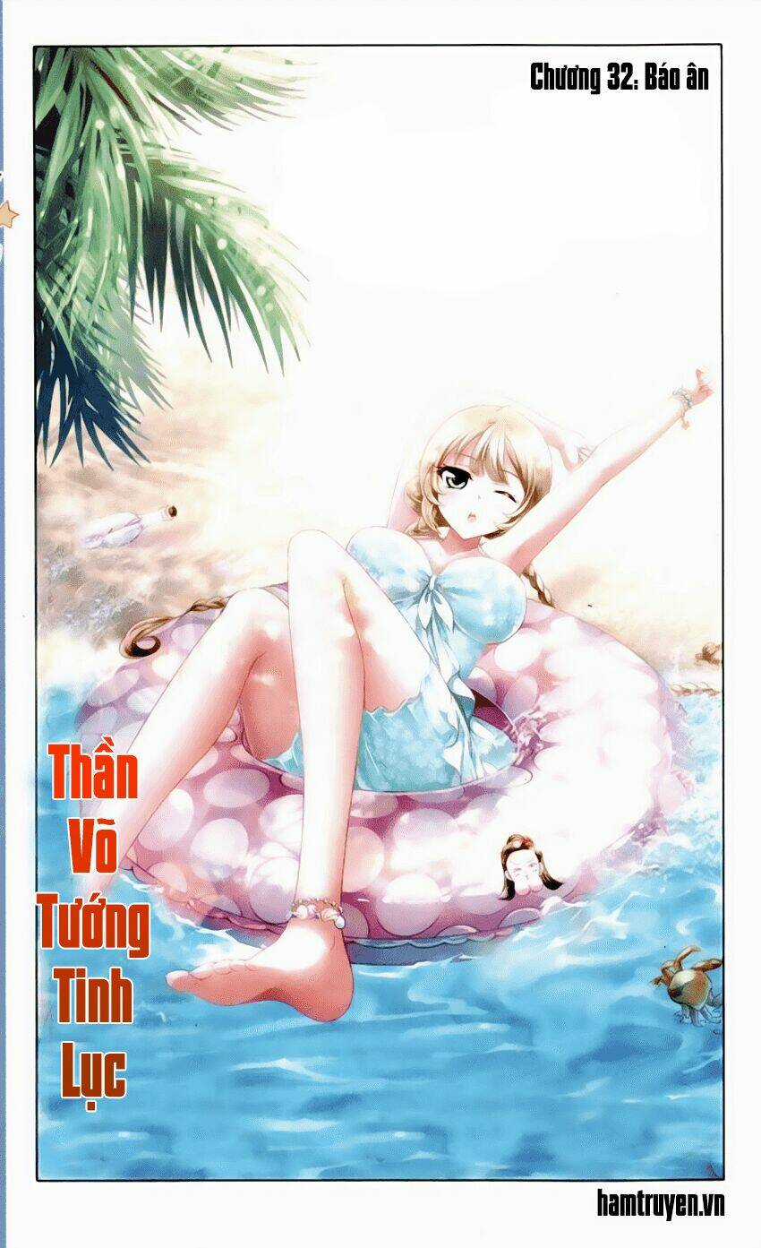 Thần Võ Tướng Tinh Lục Chapter 32 trang 1