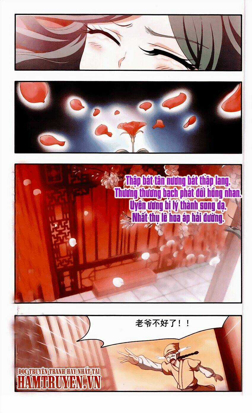 Thần Võ Tướng Tinh Lục Chapter 32 trang 12