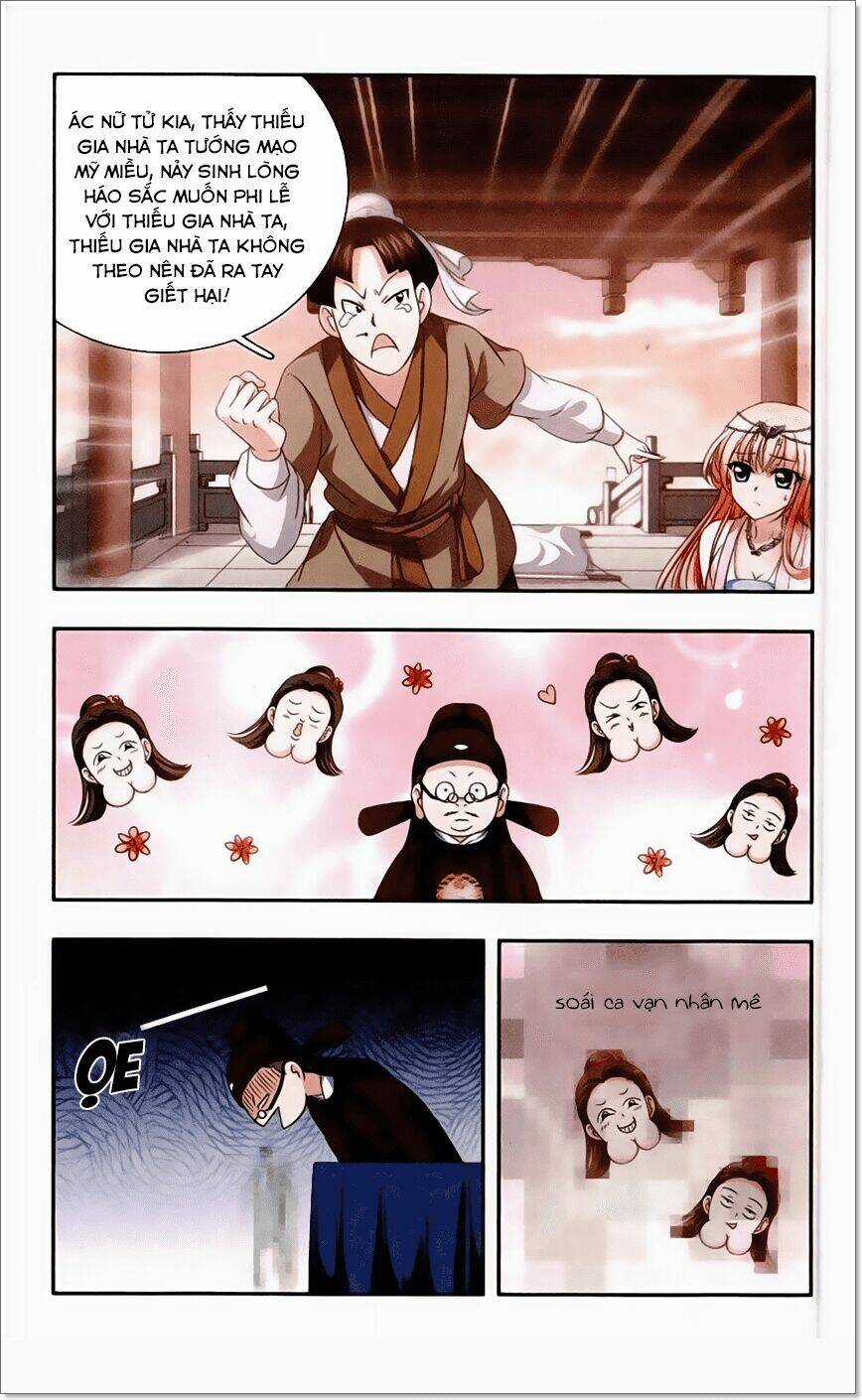 Thần Võ Tướng Tinh Lục Chapter 33 trang 11