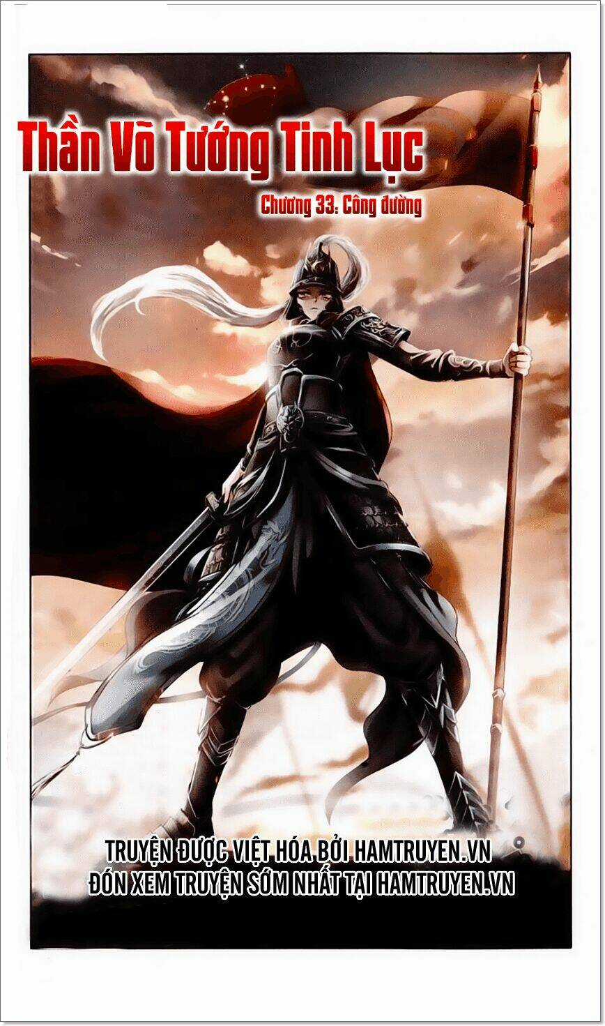 Thần Võ Tướng Tinh Lục Chapter 33 trang 2