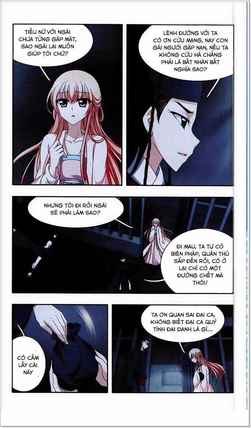 Thần Võ Tướng Tinh Lục Chapter 34 trang 7