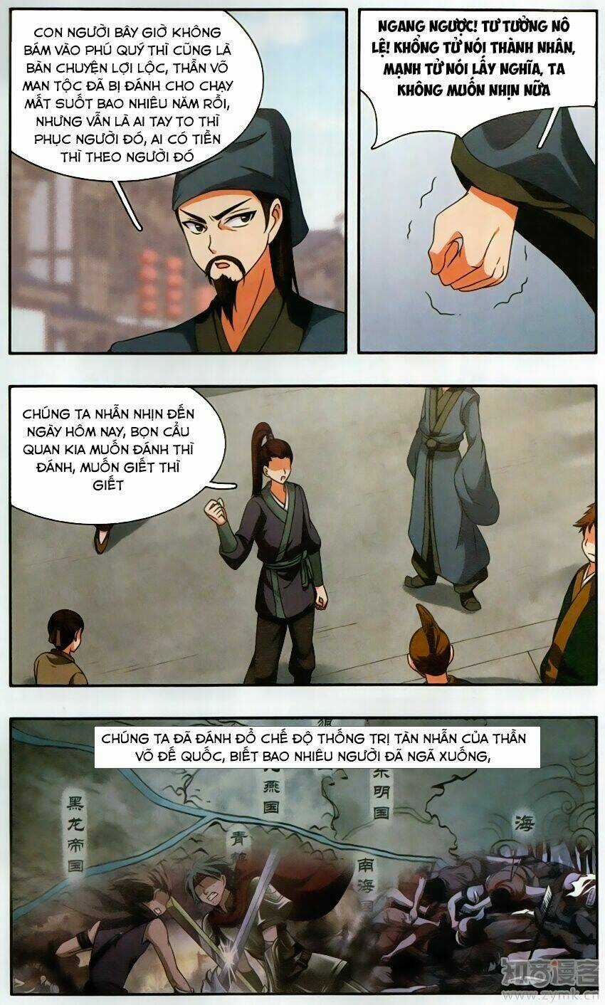 Thần Võ Tướng Tinh Lục Chapter 38 trang 8