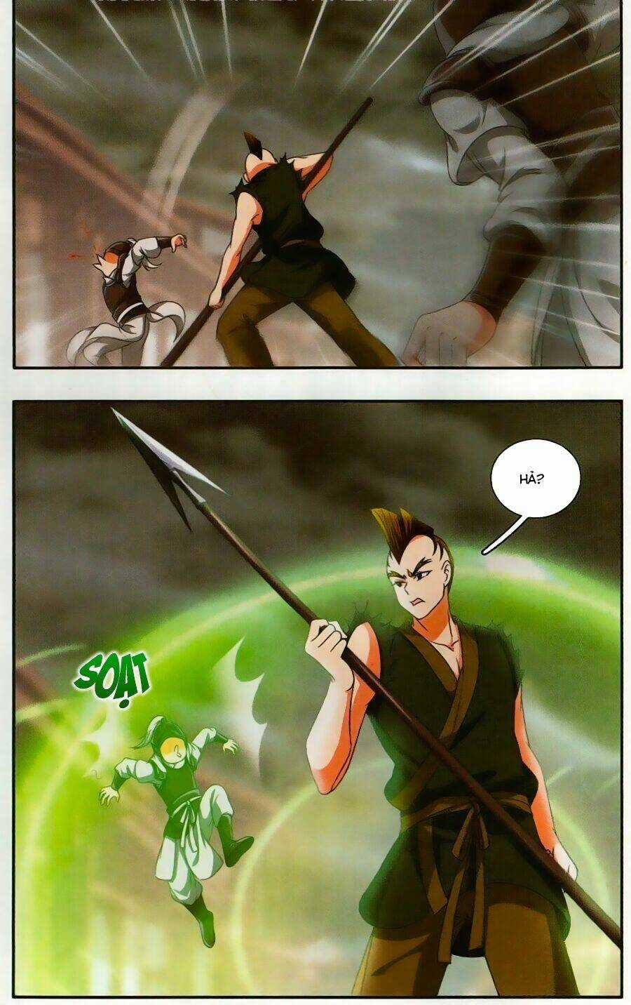 Thần Võ Tướng Tinh Lục Chapter 39 trang 11