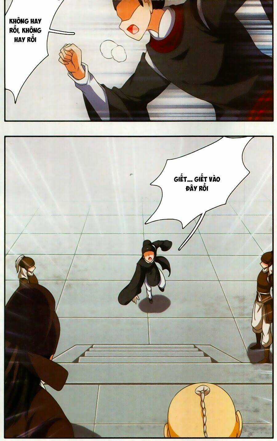 Thần Võ Tướng Tinh Lục Chapter 39 trang 3