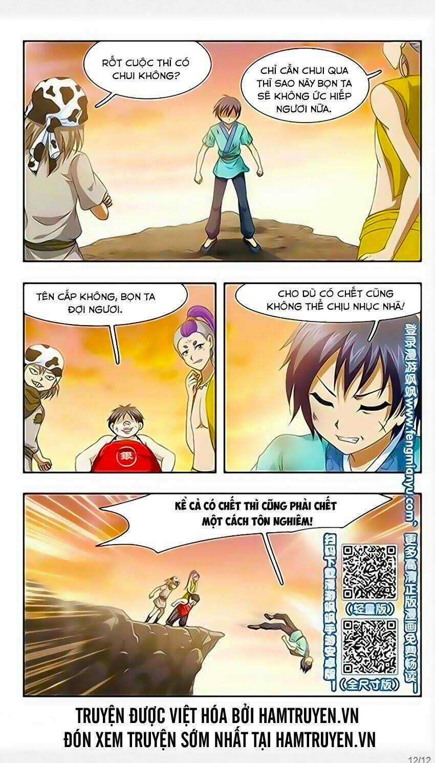 Thần Võ Tướng Tinh Lục Chapter 4 trang 11