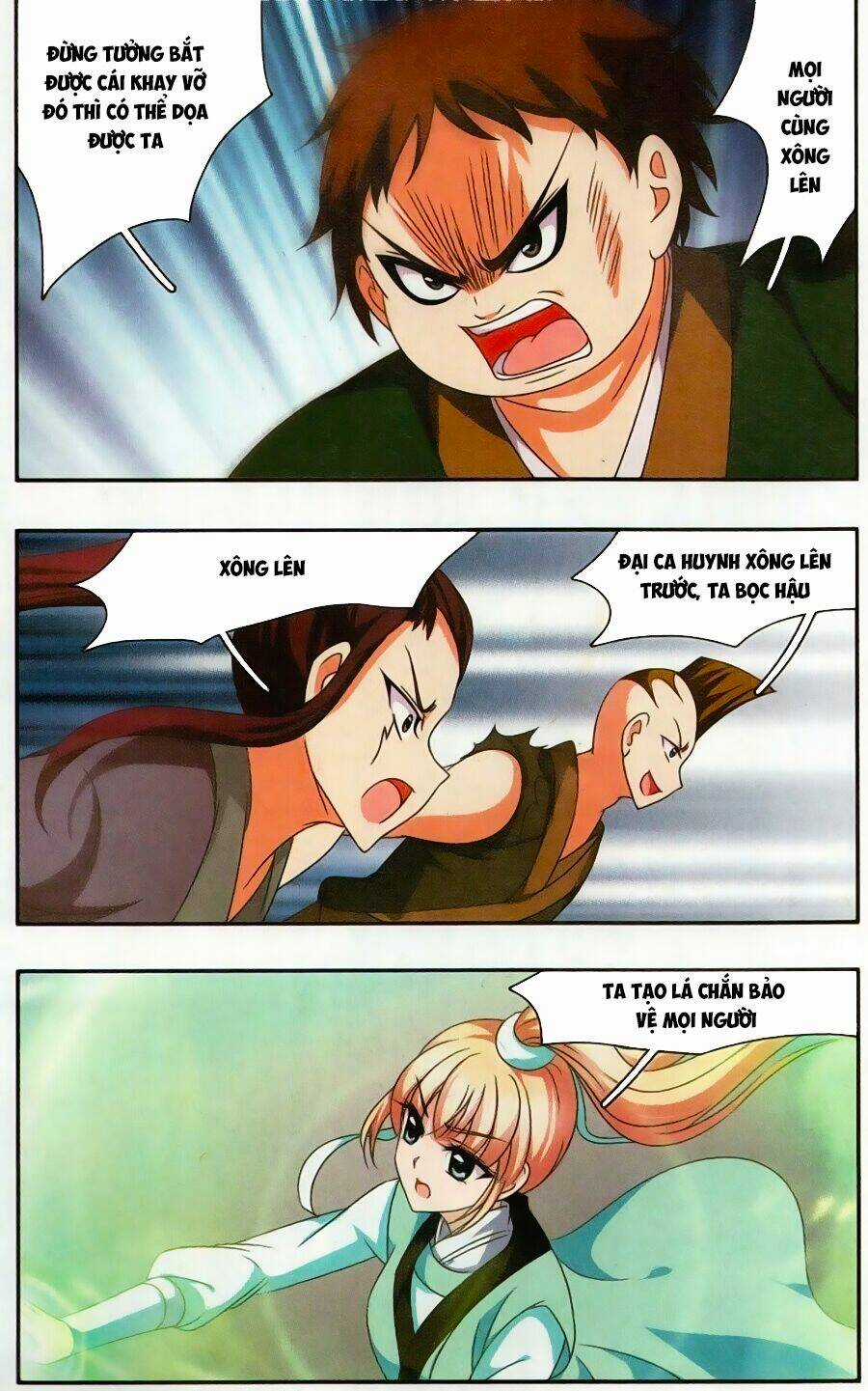 Thần Võ Tướng Tinh Lục Chapter 40 trang 10