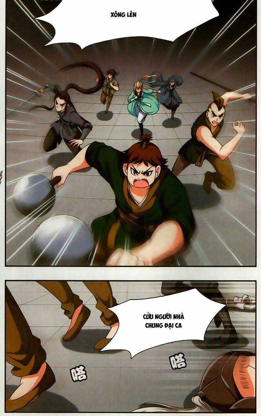 Thần Võ Tướng Tinh Lục Chapter 40 trang 4