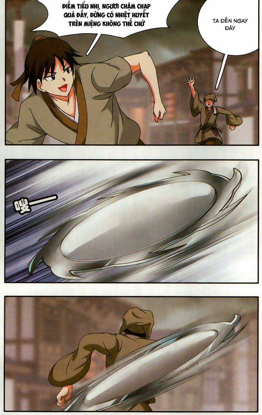 Thần Võ Tướng Tinh Lục Chapter 40 trang 6