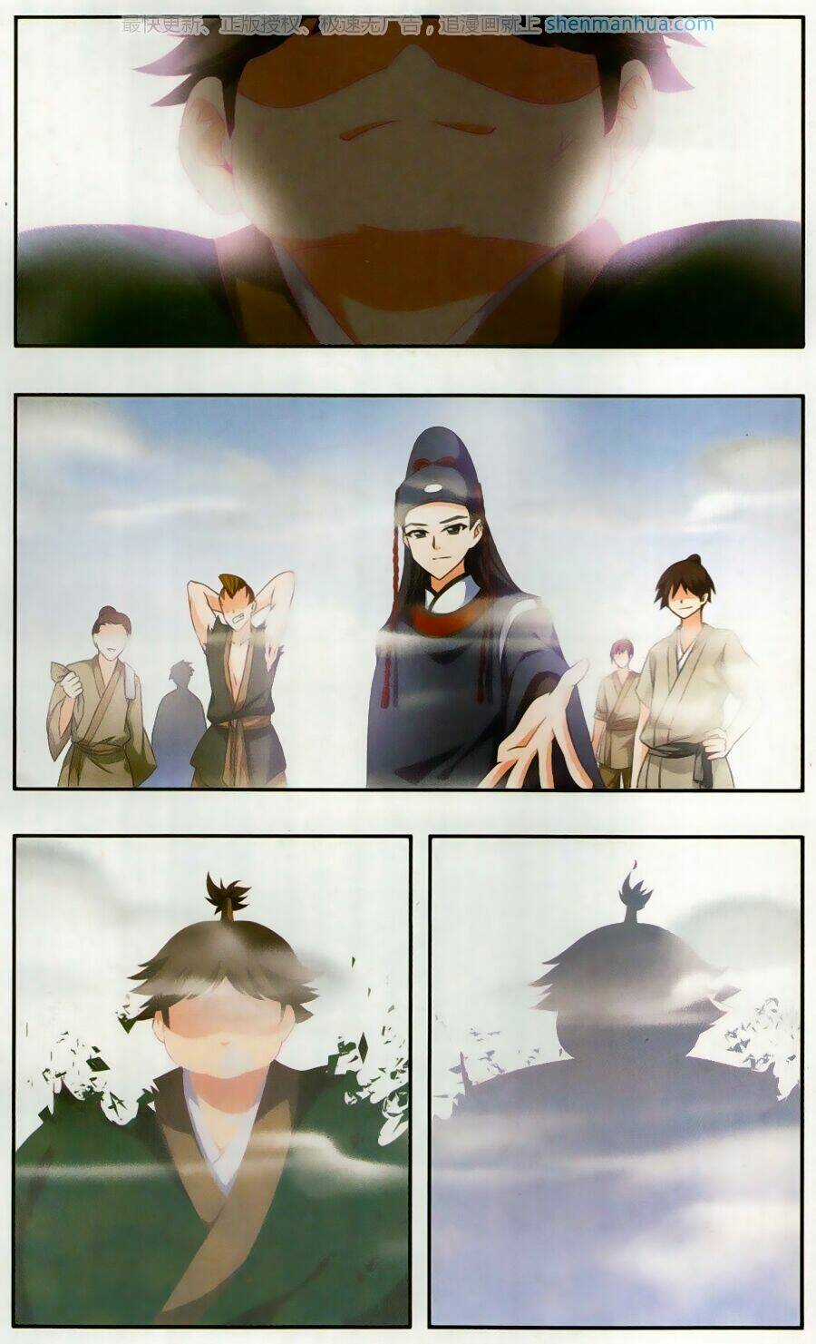 Thần Võ Tướng Tinh Lục Chapter 43 trang 10