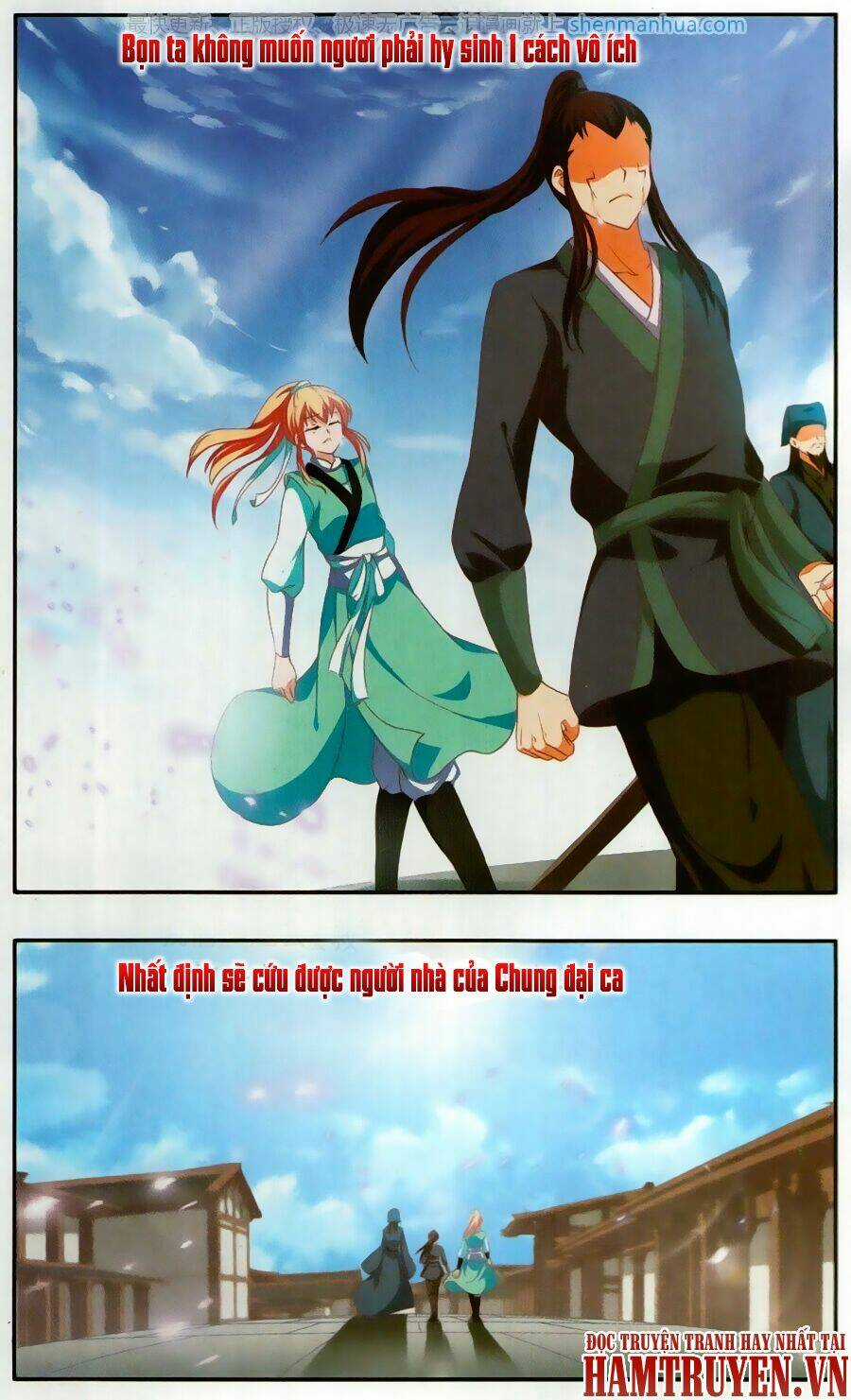 Thần Võ Tướng Tinh Lục Chapter 43 trang 11