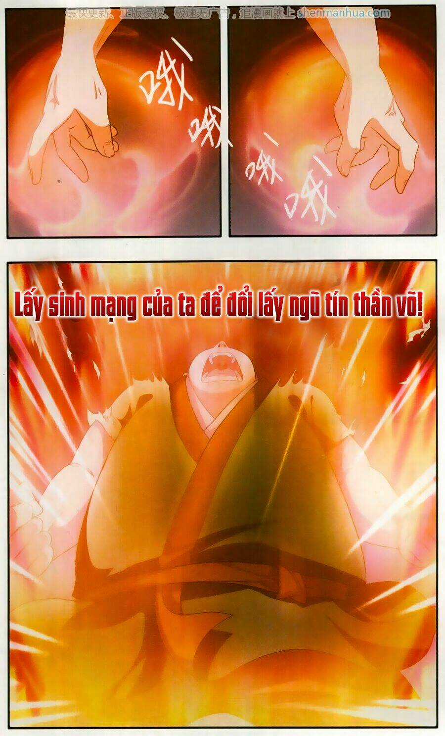 Thần Võ Tướng Tinh Lục Chapter 43 trang 2