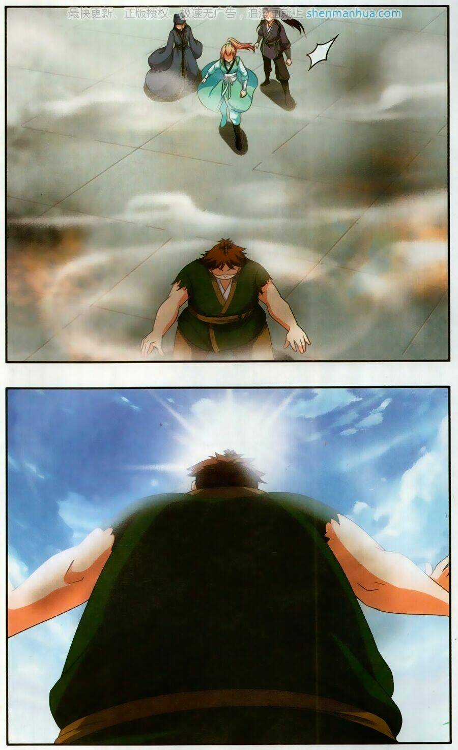 Thần Võ Tướng Tinh Lục Chapter 43 trang 7