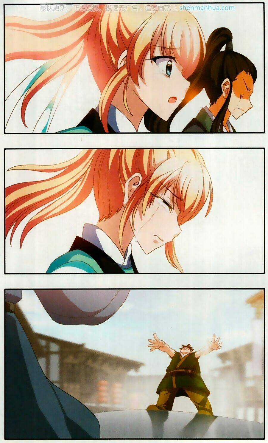 Thần Võ Tướng Tinh Lục Chapter 43 trang 9