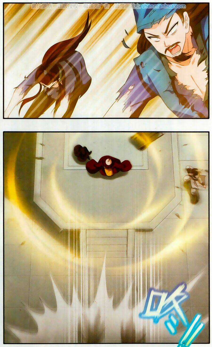 Thần Võ Tướng Tinh Lục Chapter 44 trang 10