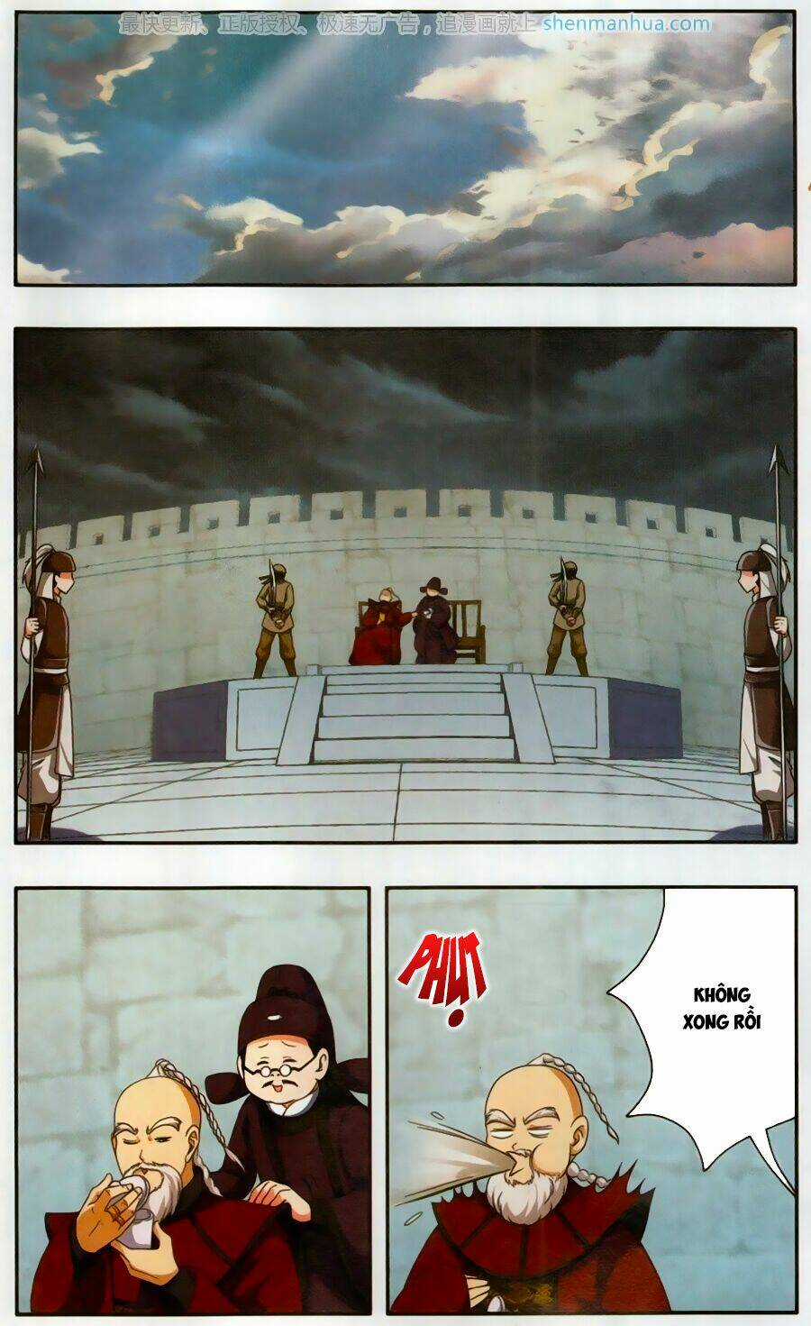 Thần Võ Tướng Tinh Lục Chapter 44 trang 2