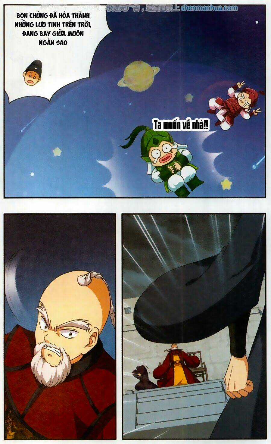 Thần Võ Tướng Tinh Lục Chapter 44 trang 4