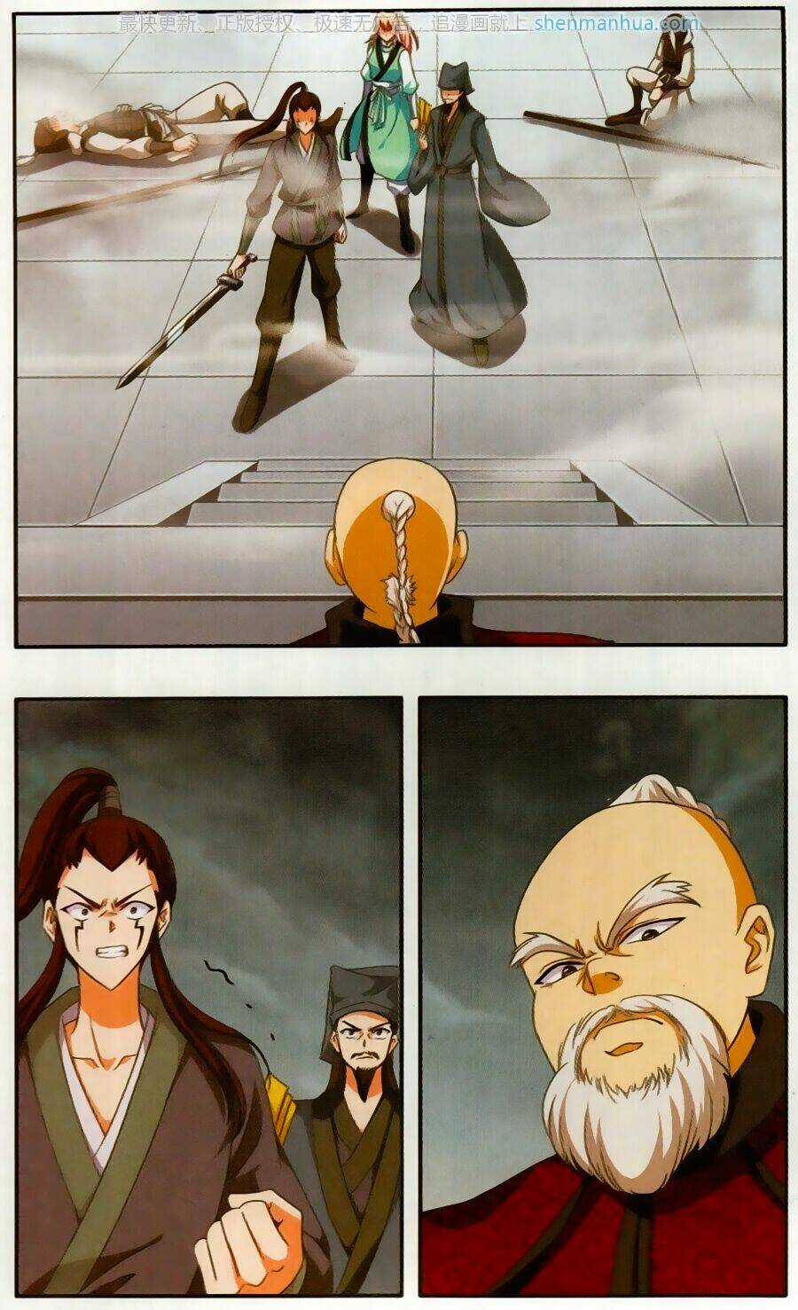 Thần Võ Tướng Tinh Lục Chapter 44 trang 6