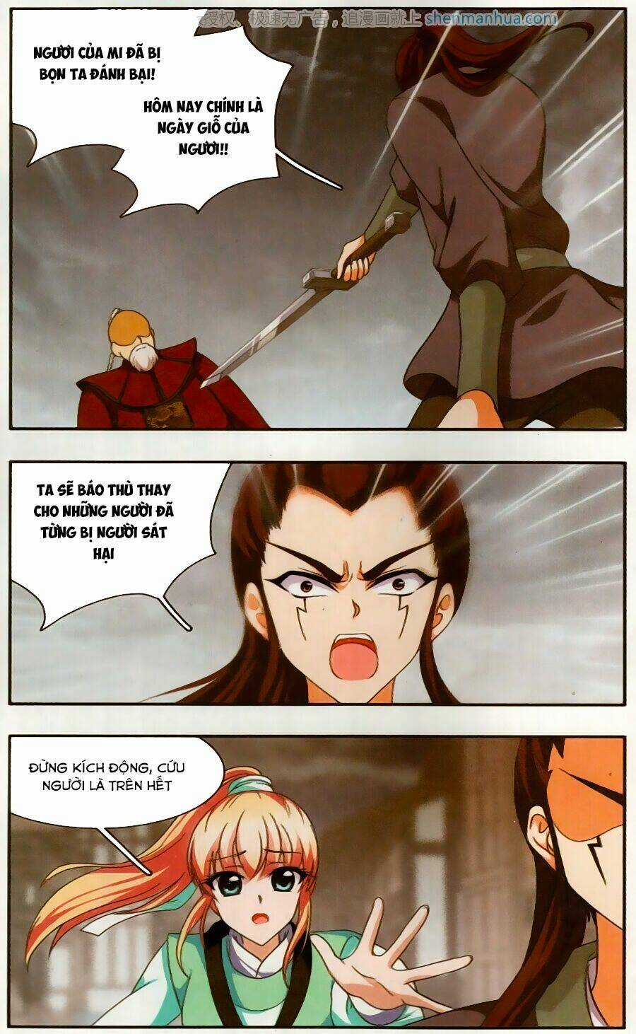 Thần Võ Tướng Tinh Lục Chapter 44 trang 7