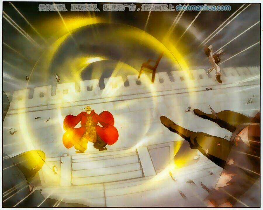 Thần Võ Tướng Tinh Lục Chapter 44 trang 9