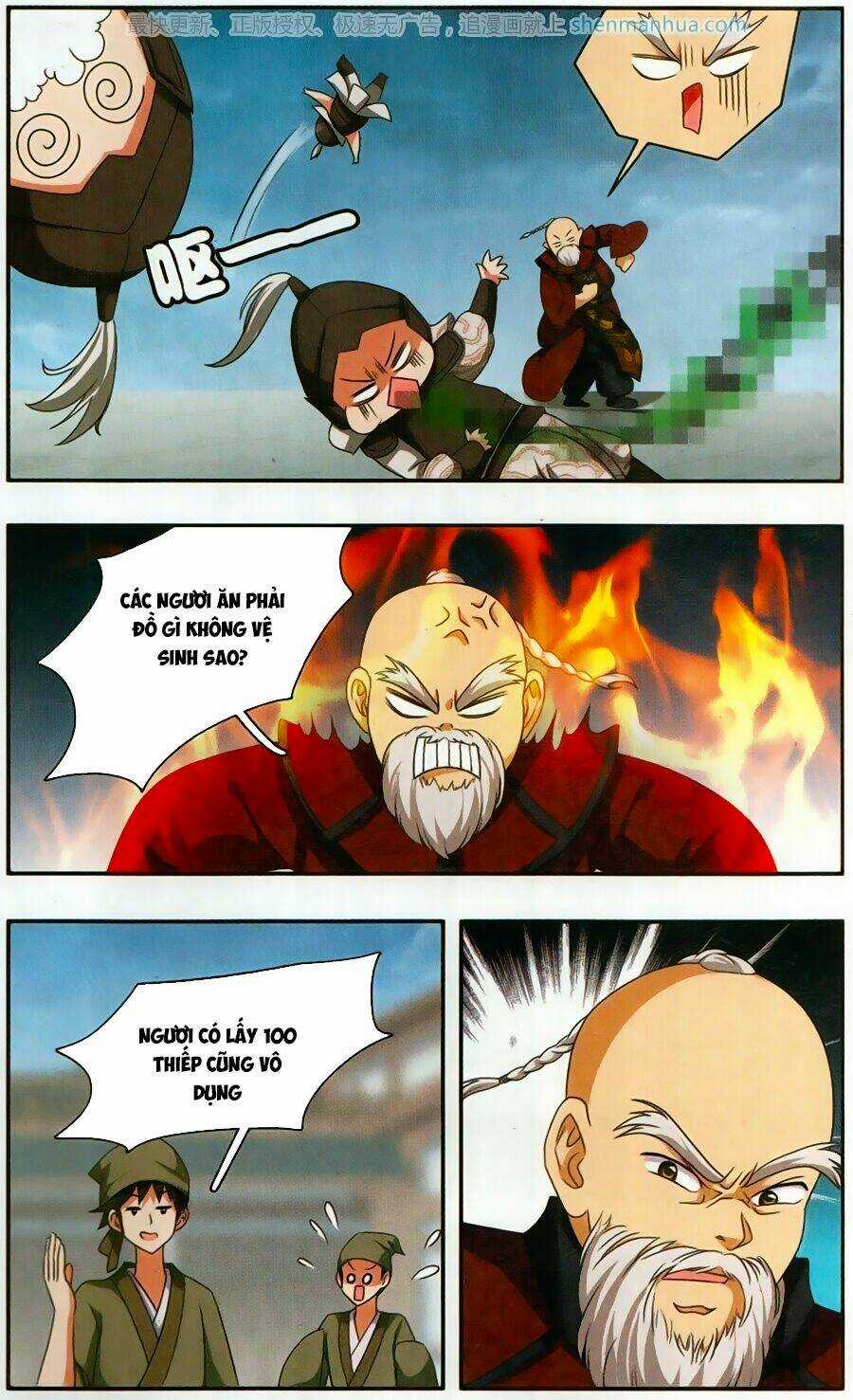 Thần Võ Tướng Tinh Lục Chapter 45 trang 11