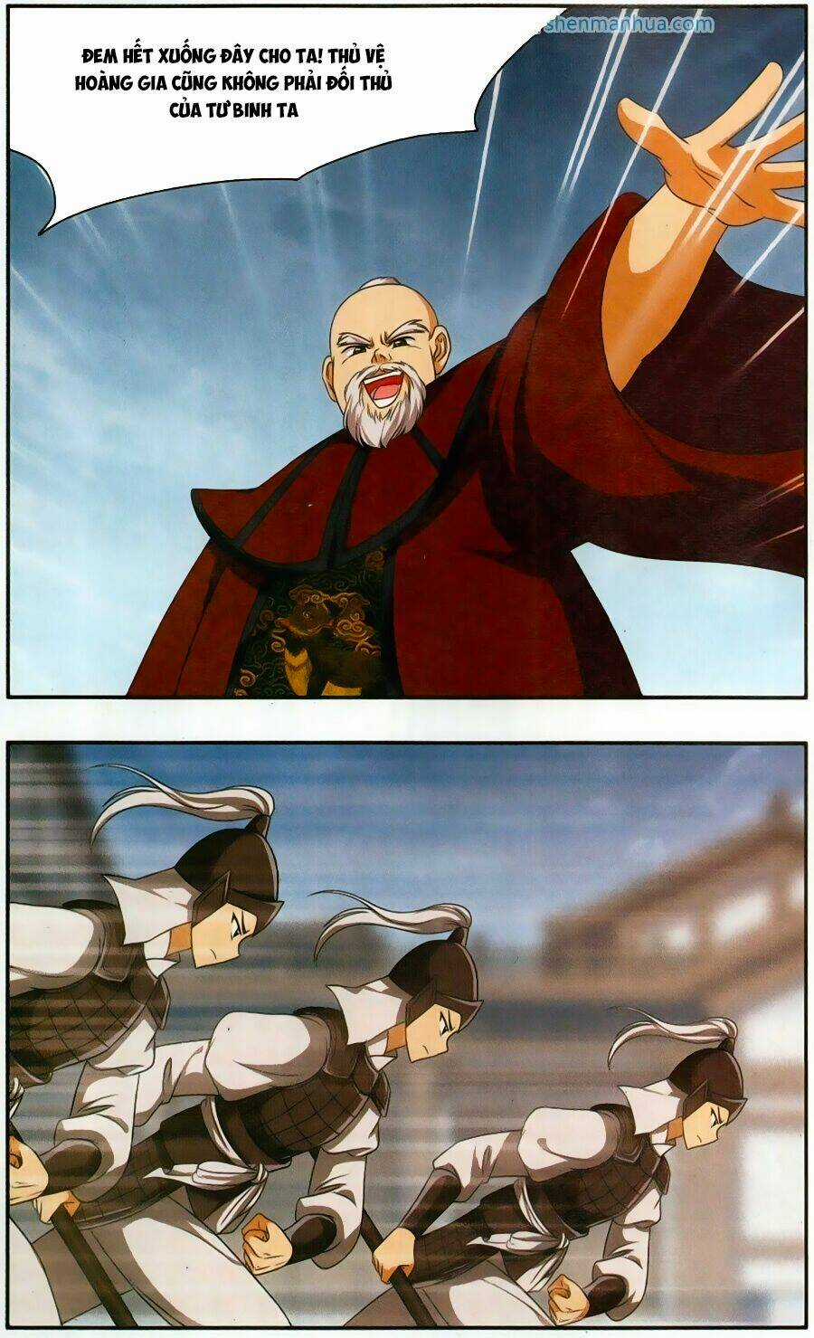 Thần Võ Tướng Tinh Lục Chapter 45 trang 3