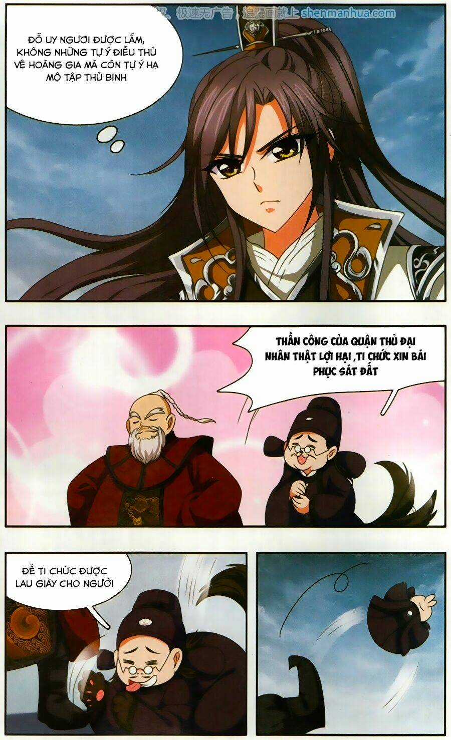 Thần Võ Tướng Tinh Lục Chapter 45 trang 5