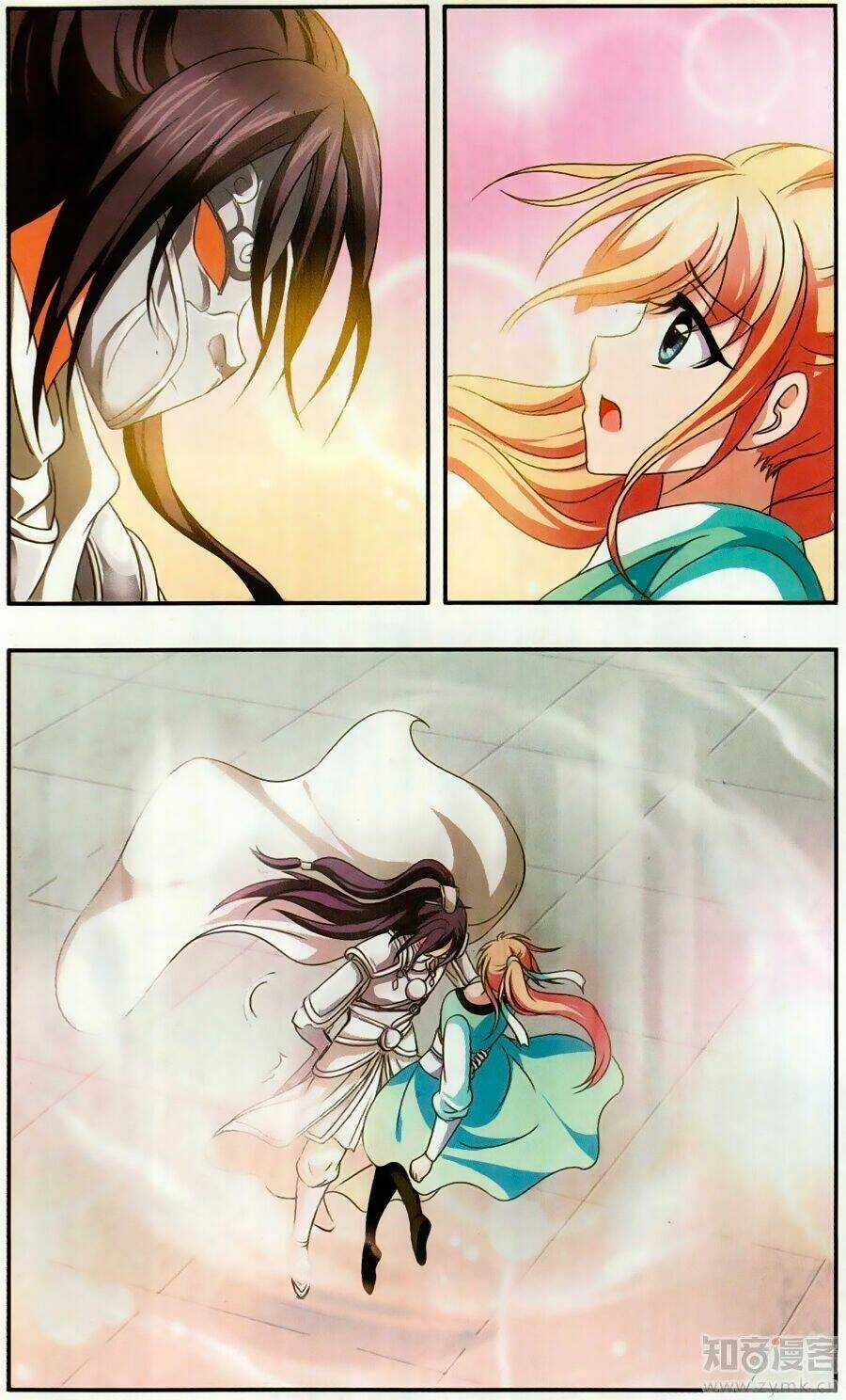 Thần Võ Tướng Tinh Lục Chapter 46 trang 10