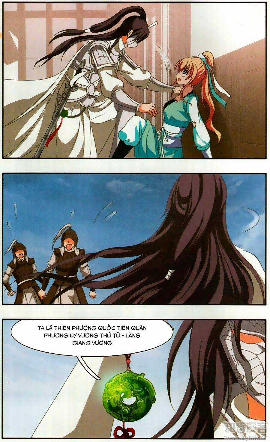 Thần Võ Tướng Tinh Lục Chapter 46 trang 11