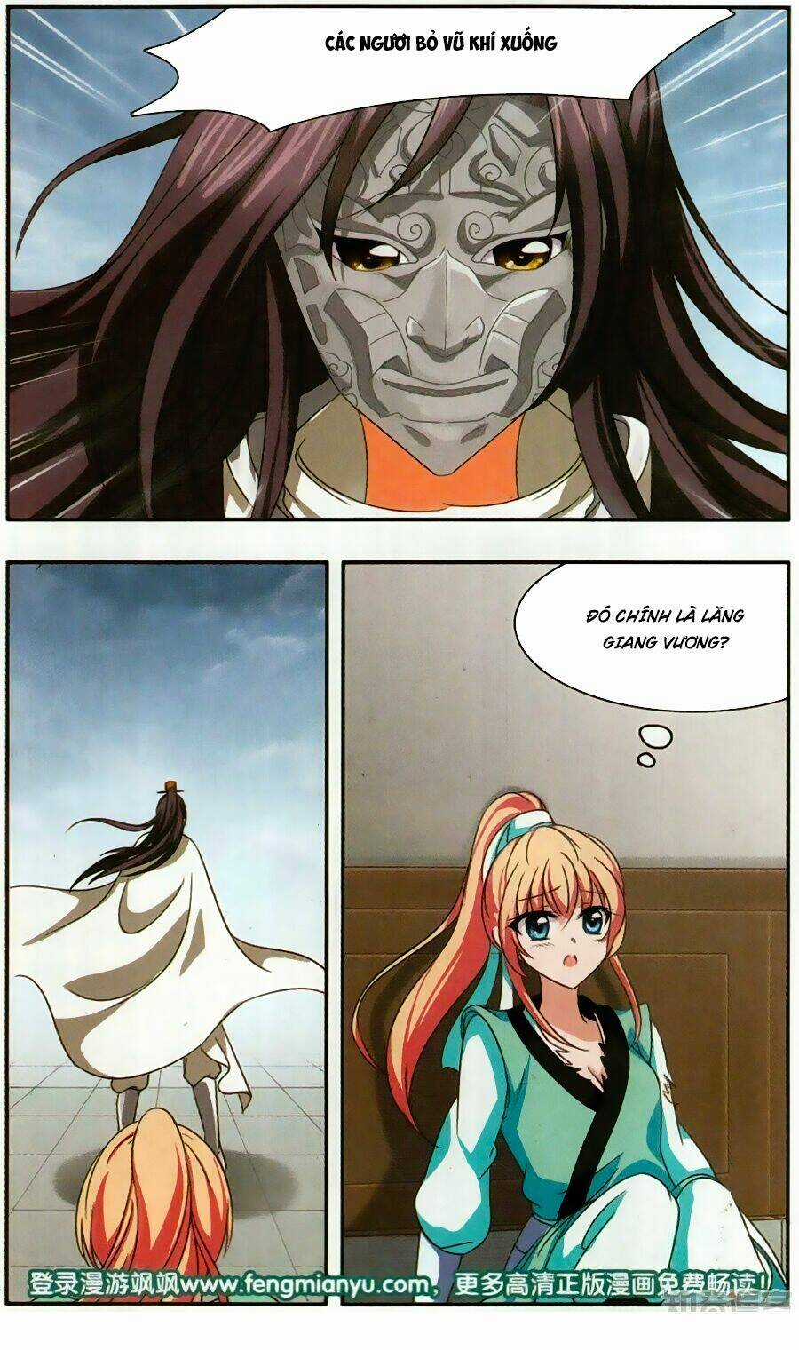 Thần Võ Tướng Tinh Lục Chapter 46 trang 12