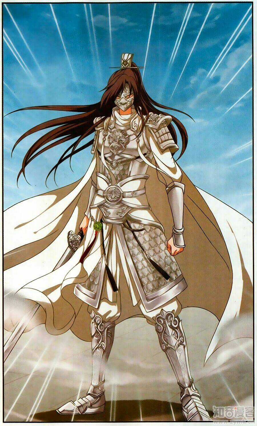 Thần Võ Tướng Tinh Lục Chapter 46 trang 6