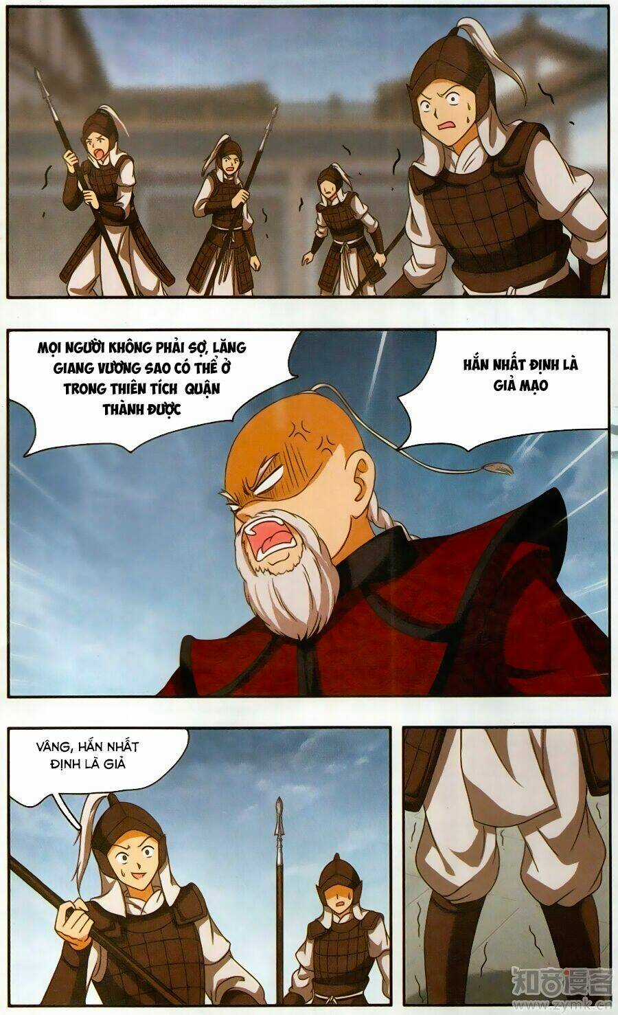 Thần Võ Tướng Tinh Lục Chapter 46 trang 8