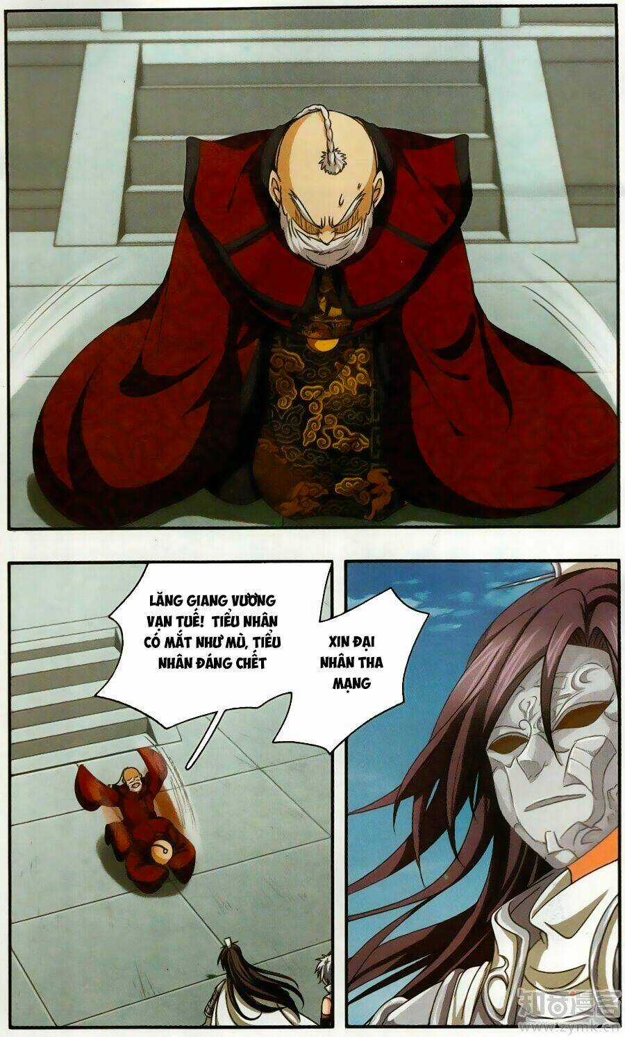 Thần Võ Tướng Tinh Lục Chapter 47 trang 10