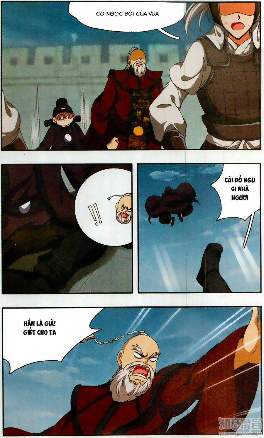 Thần Võ Tướng Tinh Lục Chapter 47 trang 5